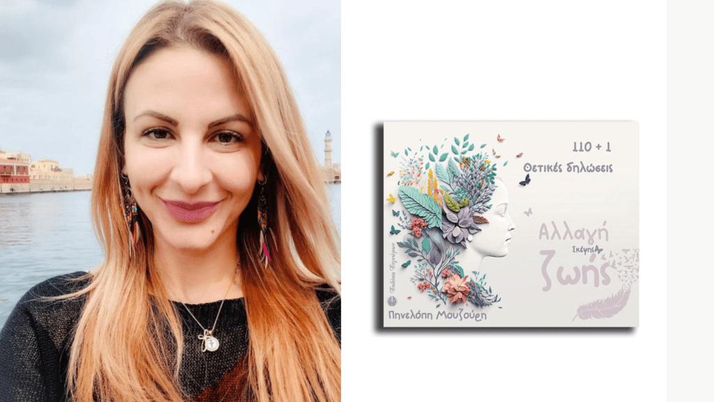 From Teacher to Self-Growth Author — Penelope Mouzouri’s Colorful&nbsp;Journey