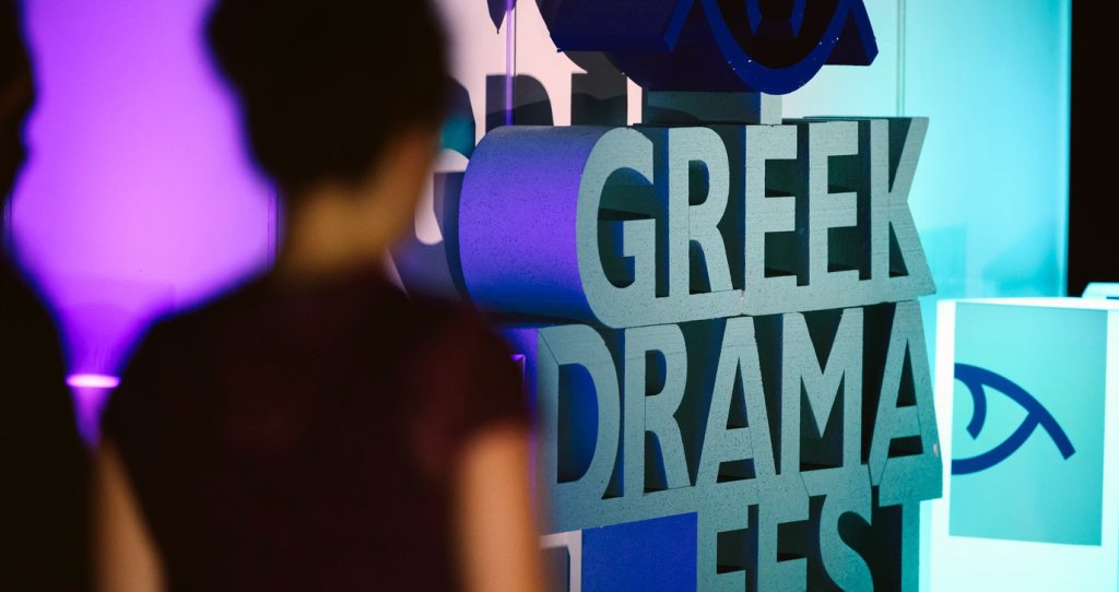 International Festival of Ancient Greek Drama 2025: Four Productions, One Timeless&nbsp;Legacy